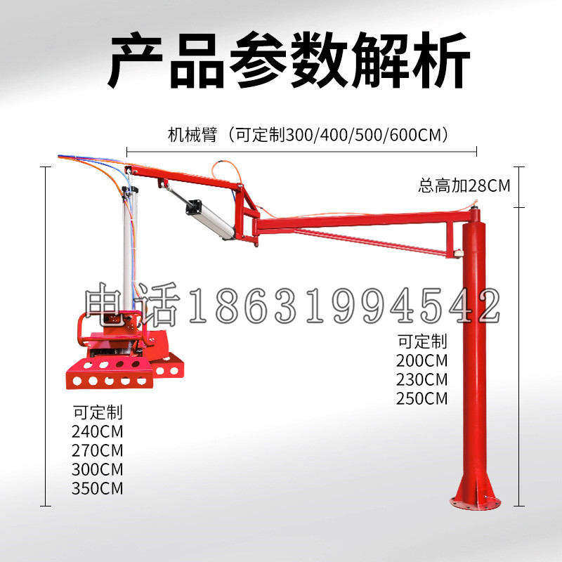 乌审旗schunk机械抓手DPZ-plus系列1321292 DPZ-plus 40-AS-V