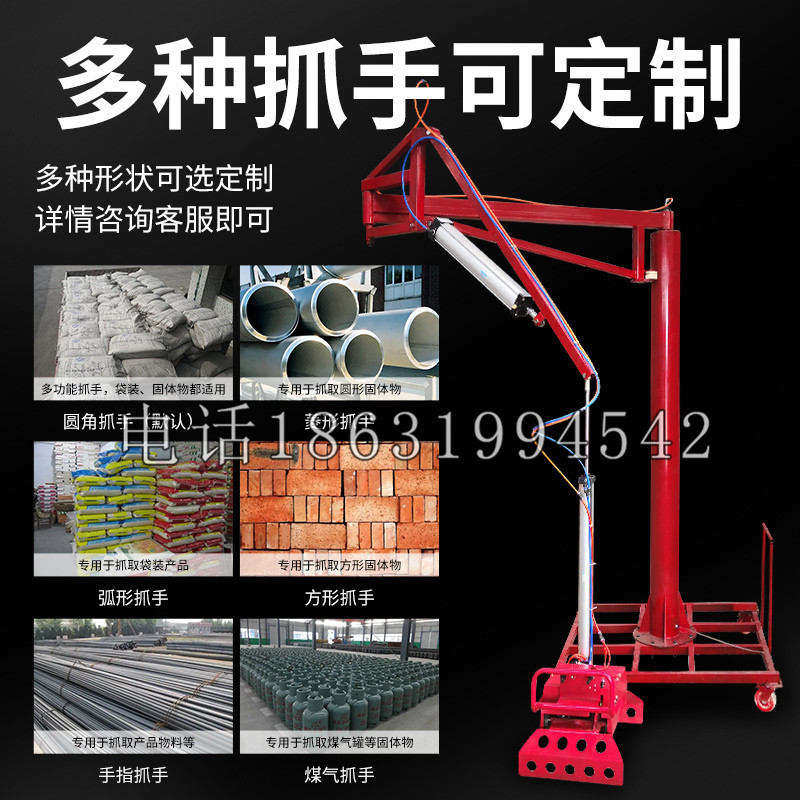 乌审旗schunk气缸|德国schunk机械抓手1315983|DPG-PLUS 80-1-AS代理商