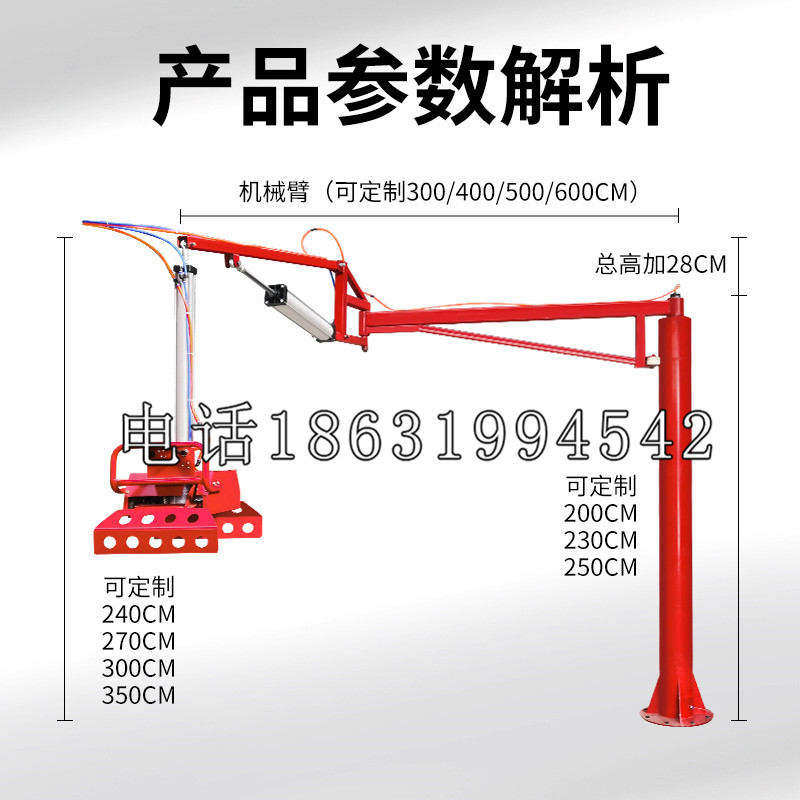 乌审旗schunk雄克机械抓手PGN-plus系列0372092|PGN-plus 64-1-AS-KVZ